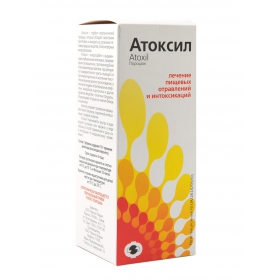 АТОКСИЛ порошок 10 г фл. №1