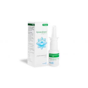 КРОМОФАРМ спрей назальный 2 % фл. 15 мл