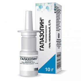ГАЛАЗОЛИН гель назал. 0,1 % фл. с насосом-дозатором 10 г №1