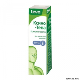 КСИЛО спрей назальный 1 мг/мл 10 мл