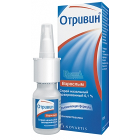 ОТРИВІН спрей назальний дозований 0,1% з розпилювачем 10мл