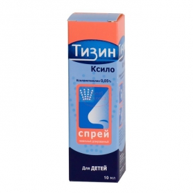 ТИЗИН КСИЛО спрей назальный, р-р 0,05 % фл. 10 мл