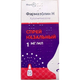 ФАРМАЗОЛИН Н спрей назальный 1 мг/мл фл. 15 мл