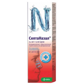 СЕПТАНАЗАЛ спрей назальный фл. 10 мл