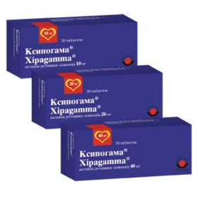 КСИПОГАММА табл. 10 мг №30