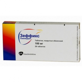 ЗЕФІКС табл. в/о 100мг №28