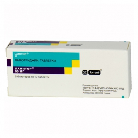 ЛАМИТОР табл. 50 мг №30