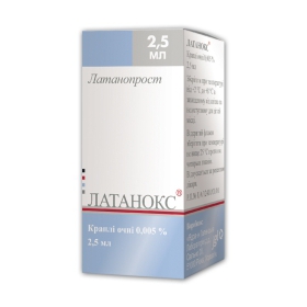 ЛАТАНОКС краплі очні 0,005% 2,5мл