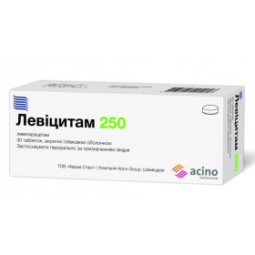 ЛЕВИЦИТАМ 250 табл. п/плен. оболочкой 250 мг блистер №30