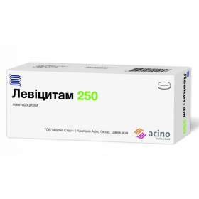 ЛЕВИЦИТАМ 250 табл. п/плен. оболочкой 250 мг блистер №60