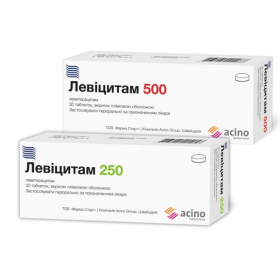 ЛЕВИЦИТАМ 500 табл. п/плен. оболочкой 500 мг блистер №30