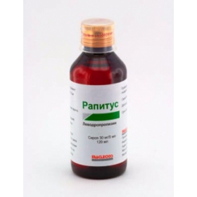РАПИТУС сироп 30 мг/5 мл фл. 120 мл