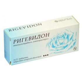 РИГЕВИДОН табл. п/о блистер №63