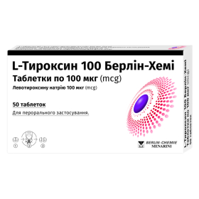 L-ТИРОКСИН 100 БЕРЛИН-ХЕМИ табл. 100 мкг №50