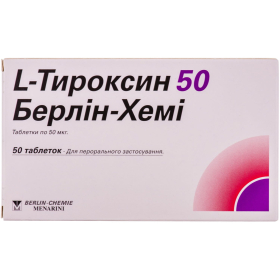 L-ТИРОКСИН 50 БЕРЛИН-ХЕМИ табл. 50 мкг №50