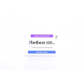 ЛЕБЕЛ табл. п/о 500 мг блистер №7