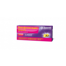 ЛЕВОФЛОКСАЦИН-ЗДОРОВЬЕ табл. п/о 250 мг блистер №10