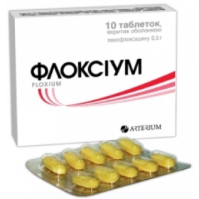 ФЛОКСИУМ табл. п/плен. оболочкой 500 мг блистер №10