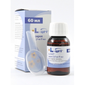L-ЦЕТ сироп 2,5 мг/5 мл фл. 60 мл