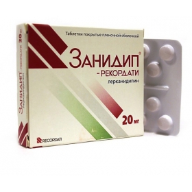 ЗАНИДИП табл. п/о 20 мг №28