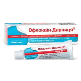 ОФЛОКАИН-ДАРНИЦА мазь туба 15 г