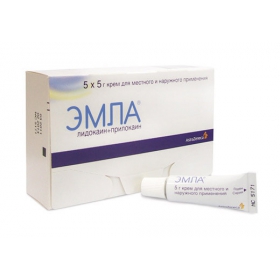 ЕМЛА крем туба 5г+12 наліпок №5