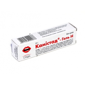 КАМІСТАД-ГЕЛЬ Н гель туба 10г