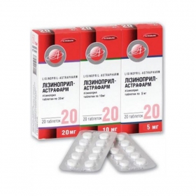 ЛИЗИНОПРИЛ-АСТРАФАРМ табл. 20 мг блистер №20