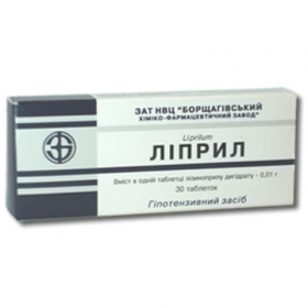 ЛІПРИЛ табл. 10мг №30