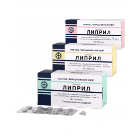 ЛІПРИЛ табл. 20мг №30
