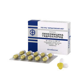 ЛІНКОМІЦИН капс. 250мг №20