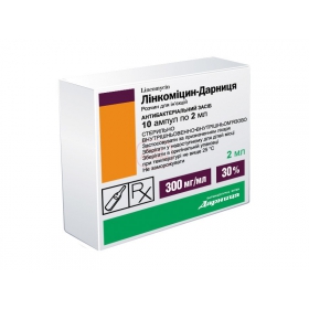 ЛИНКОМИЦИН-ДАРНИЦА раствор для инъекций 30 % амп. 2 мл №10