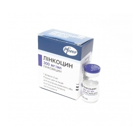 ЛИНКОЦИН раствор для инъекций 300 мг/мл фл. 2 мл №1