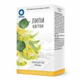 ЛИПЫ ЦВЕТКИ 1,5 г фильтр-пакет №20