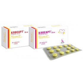 КЛОСАРТ табл. в/о 25мг №28