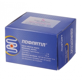 ЛОФЛАТИЛ табл. п/о блистер №100