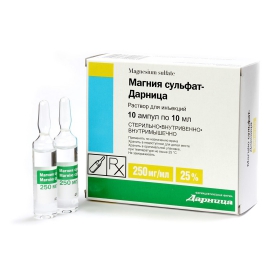МАГНИЯ СУЛЬФАТ-ДАРНИЦА раствор для инъекций 250 мг/мл амп. 10 мл, контурн. ячейк. уп. №10