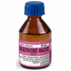 ВАЗЕЛИНОВОЕ МАСЛО 25 мл фл.