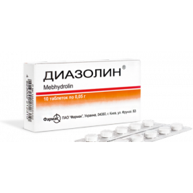 ДИАЗОЛИН табл. 0,05 г блистер №10
