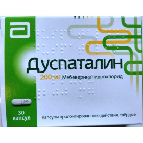 ДУСПАТАЛИН капс. тверд. пролонг. дейст. 200 мг №30