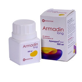 АРМАДИН ЛОНГ табл. пролонг. дейст. 500 мг банка №40