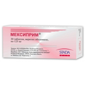 МЕКСИПРИМ табл. п/плен. оболочкой 125 мг блистер №30