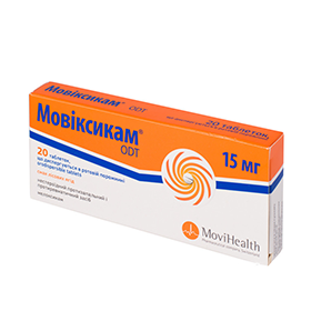 МОВИКСИКАМ ОДТ табл. дисперг. 15 мг блистер №10