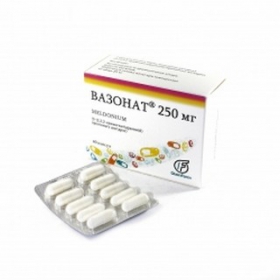 ВАЗОНАТ капс. 250мг №40