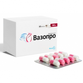 ВАЗОПРО капс. 500 мг блистер №60