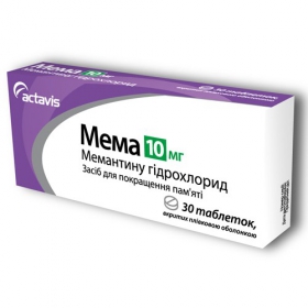 МЕМА табл. п/плен. оболочкой 10 мг блистер №30