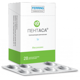 ПЕНТАСА суппозитории ректал. 1000 мг, + 28 напальчников №28