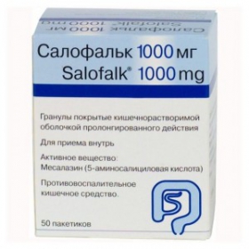 САЛОФАЛЬК гранули пролонговані в/о гастрорезистентні 1г пакетик «Грану-стікс» №50