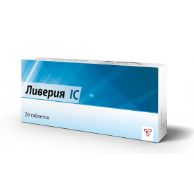 ЛИВЕРИЯ IC табл. 0,5 г блистер №20