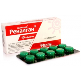 РЕНАЛГАН табл. блистер №10
